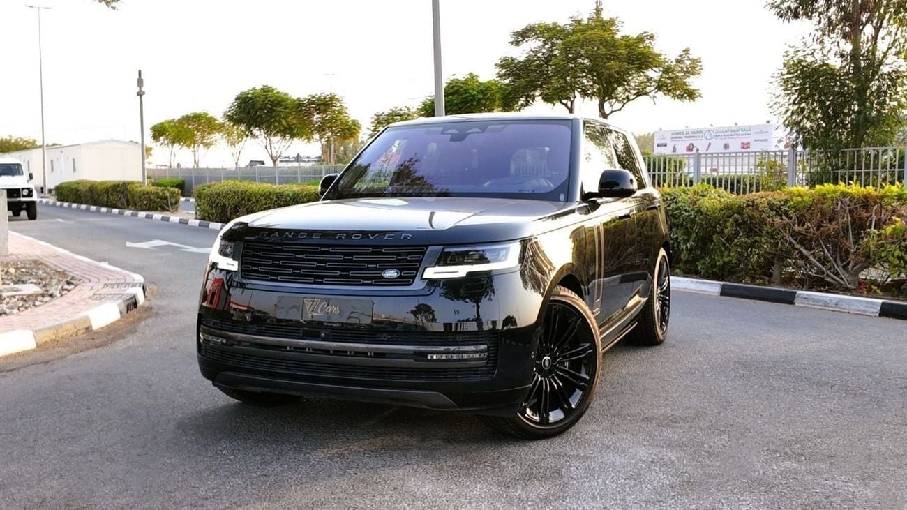 2023 Land Rover Land Rover